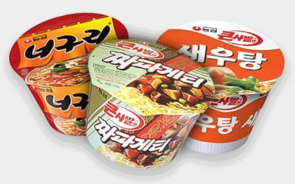 출출할땐 역시...!