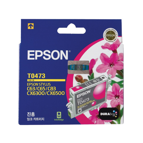 엡손 정품잉크 T047370/빨강