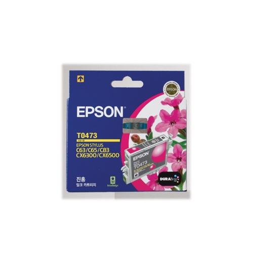 엡손 정품잉크 T047470/노랑