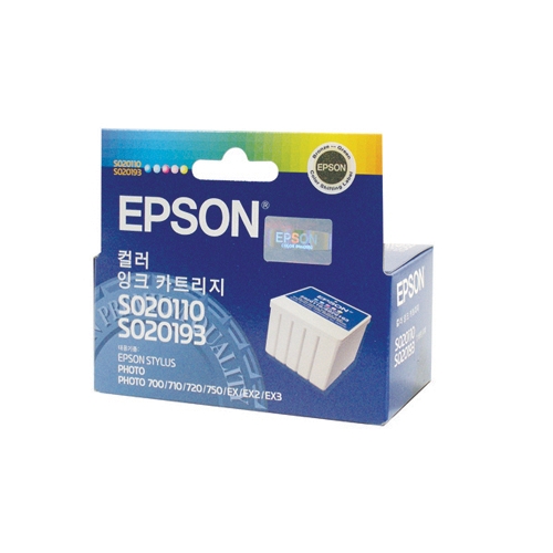 엡손 정품잉크 T053070/칼라(S020110,S020193통합형)