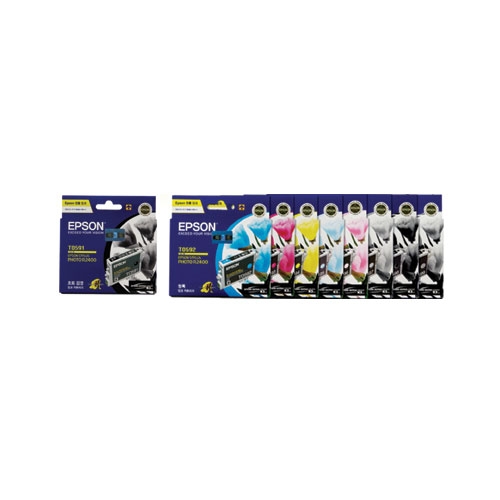 엡손 정품잉크 T059570/밝은파랑