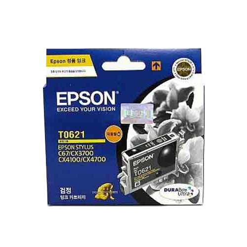 엡손 정품잉크 T062170/검정(대용량)