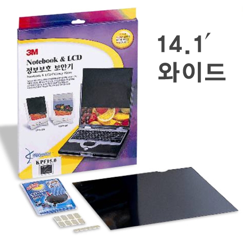 3m 노트북/LCD 정보보호 보안기 14.1와이드 304*190