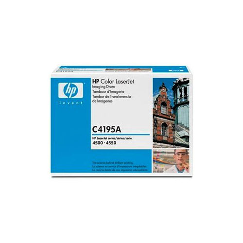 HP 정품토너 C4195A 드럼