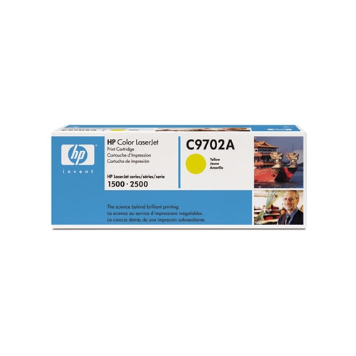 HP 정품토너 C9702A/노랑