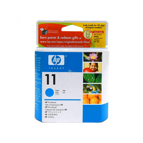 HP 정품잉크 C4811A(11)/파랑