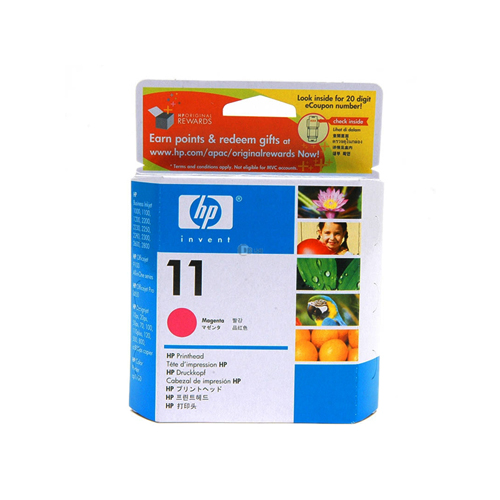 HP 정품잉크 C4812A(11)/빨강