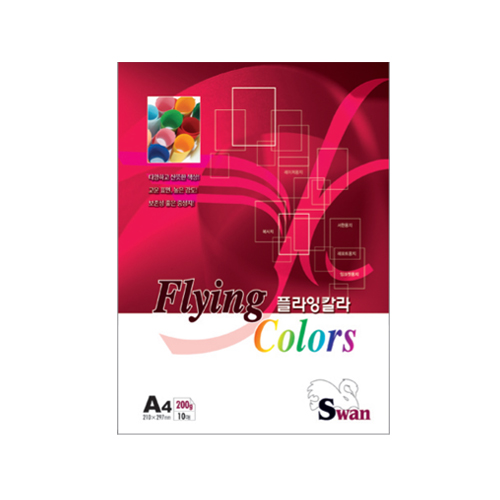 플라잉칼라 200g 210 * 297mm