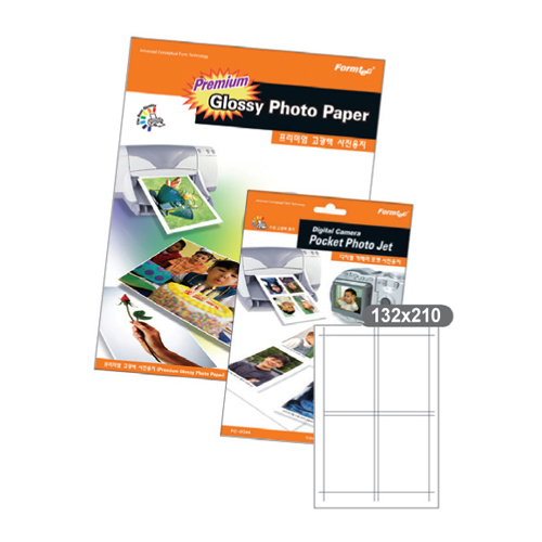 프리미엄고광택용지 PC-2044 