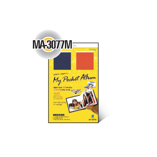 마이포켓앨범 MA-3077M 12000 