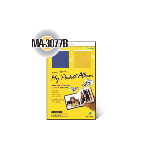 마이포켓앨범 MA-3077B 12000 