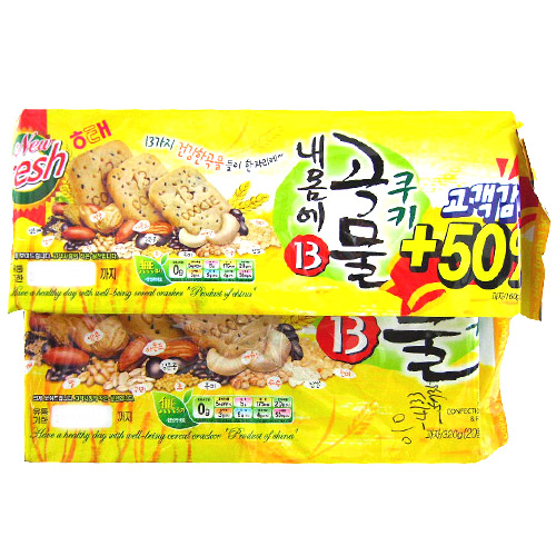 내몸에곡물(大)+증정