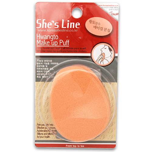 황토퍼프(계란형)