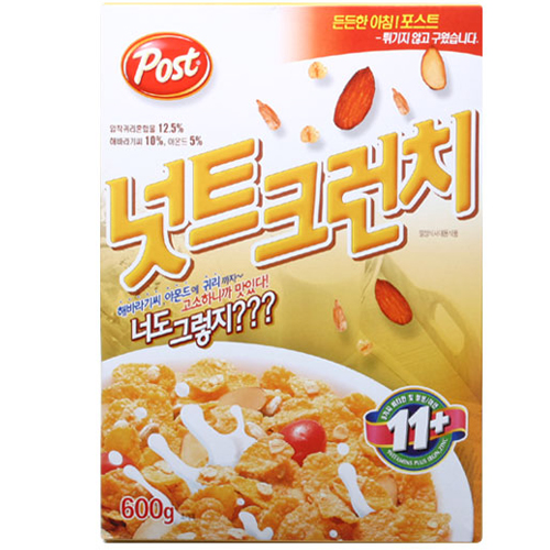 넛트 크런치(600g)