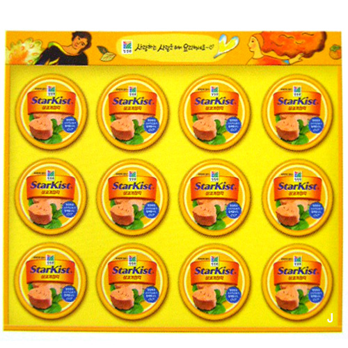 청정원참치 1호