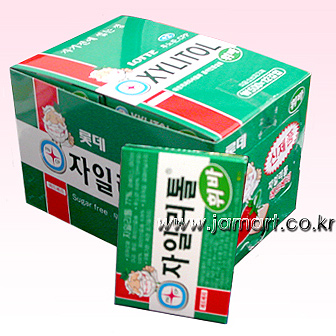 자일리톨딸기(휘바)