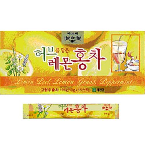 허브레몬홍차