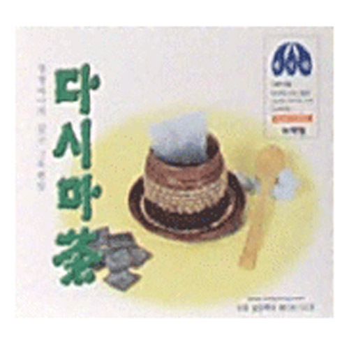 해심원다시마차(T) 
