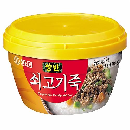 동원쇠고기죽