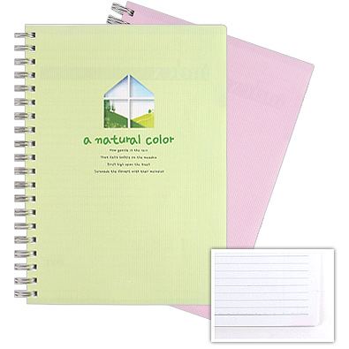 BC-14/2000스프링노트(대)