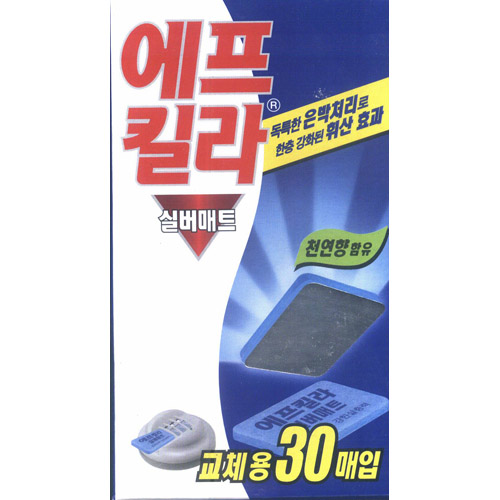 에프킬라실버매트(30매)