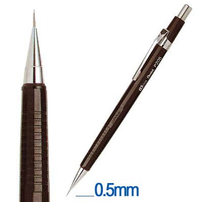 [펜탈]샤프 P205 (0.5mm)