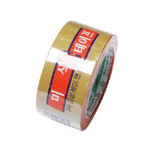 금성 불투명 박스테이프 50mm*50M