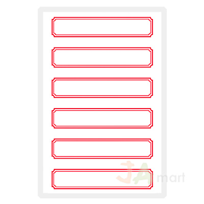 예현2012(적색/3매)-일반견출지