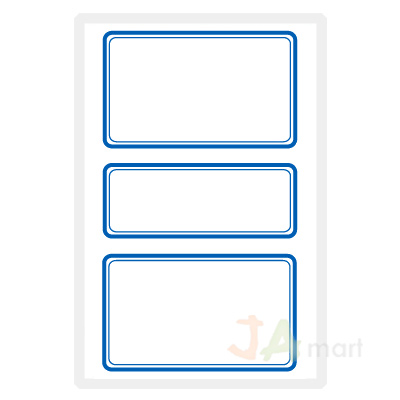 예현2007(청색/3매)-일반견출지