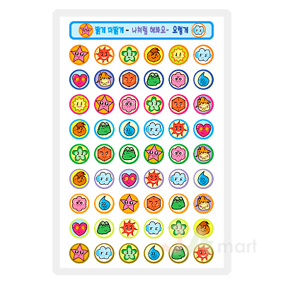 예현0007(동물스티커-얼굴/8매)-라벨견출지
