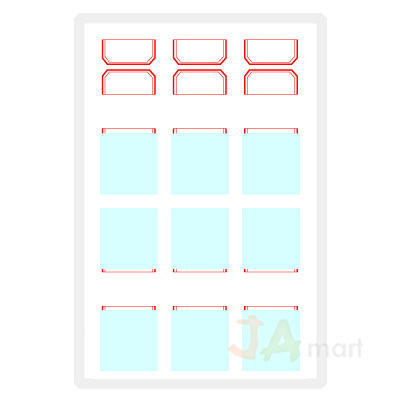 4015(적색/2매)-보호견출지