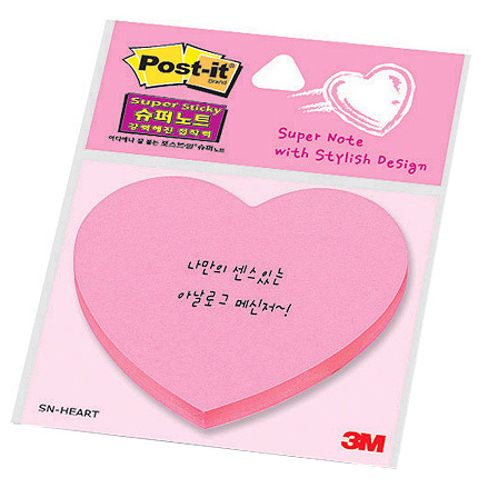 포스트잇  슈퍼노트 하트모양