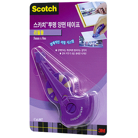 스카치투명양면테이프 리필/017refill(8.4mmX8m)