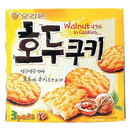 호두쿠키(35%할인가)