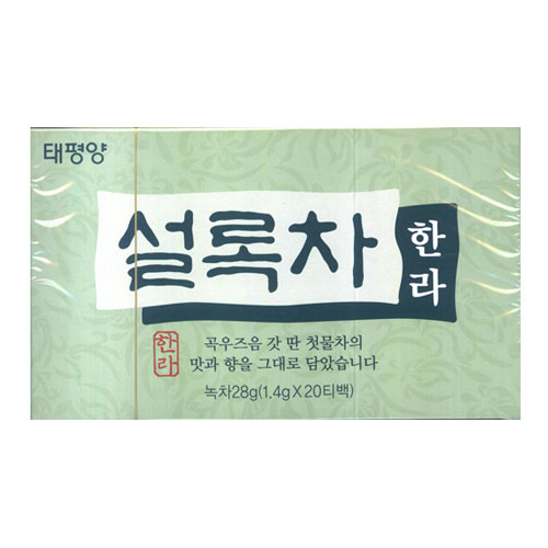 태평양한라(20T)10각+1각 