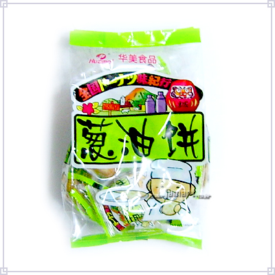 와퍼과자(셜롯맛)