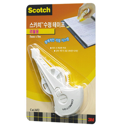 [3M] 스카치 수정테이프 리필 #1652