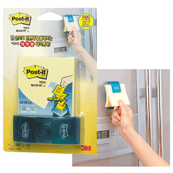 [3M] 포스트잇 팝업 냉장고 자석형디스펜서 KR-330마그네틱