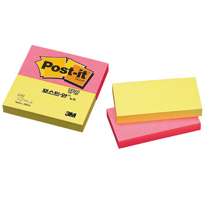 포스트잇 형광2색/650