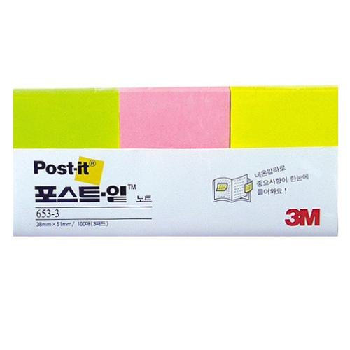 3M포스트잇 노트/653-3(38mx51m)