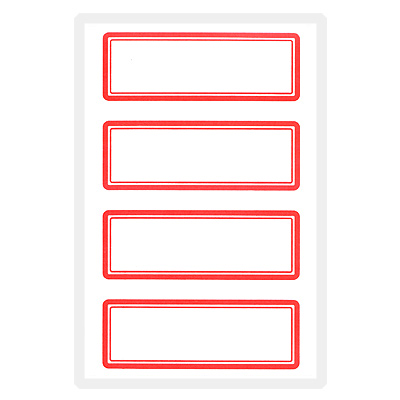 예현2008(적색/3매)-일반견출지