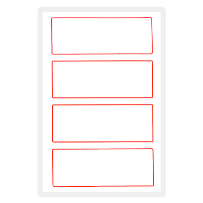 2001(적색/11매)-일반견출지