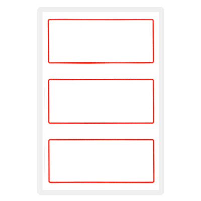 예현2003(적색/3매)-일반견출지