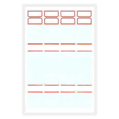 4001(적색/2매)-보호견출지