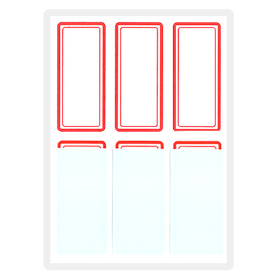예현4007(적색/2매)-보호견출지