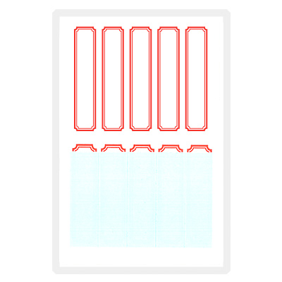 4010(적색/7매)-보호견출지