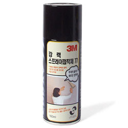 3M 강력 스프레이재접착제 #77 (소) 160ml
