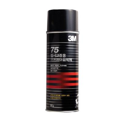 3M 임시고정용 스프레이접착제 #75 (대) 455ml