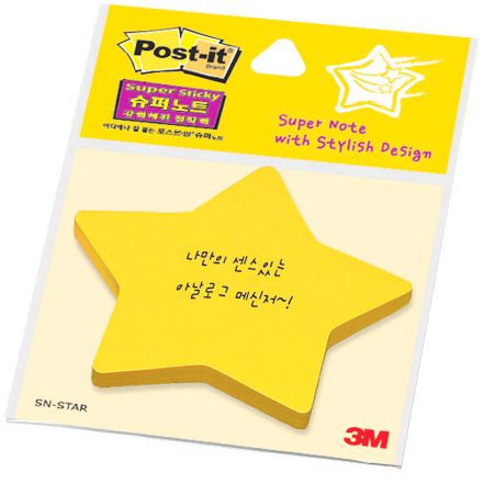 포스트잇 슈퍼노트 별모양/SN-STAR