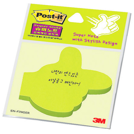 포스트잇 슈퍼노트 손모양/SN-HAND